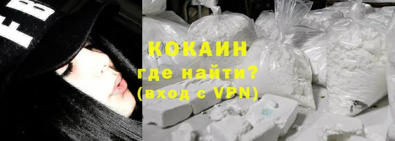 наркотики  Заринск  Cocaine Боливия 